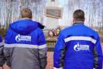 Орловские газовики подготовили системы газоснабжения Вечных огней ко Дню Победы